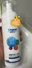优洁士顽固污渍干洗剂 衣服强力去油污渍神器 衣领净 小白鞋清洗剂150ml 实拍图