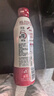 海天 即简裸酱油460ml【0添加特级酱油】高端系列 挤挤瓶锁鲜 实拍图