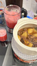 往来白丁 内蒙古牛杂2斤净重 新鲜牛黄肉牛肚筋牛头肉半成品火锅食材 生鲜 实拍图