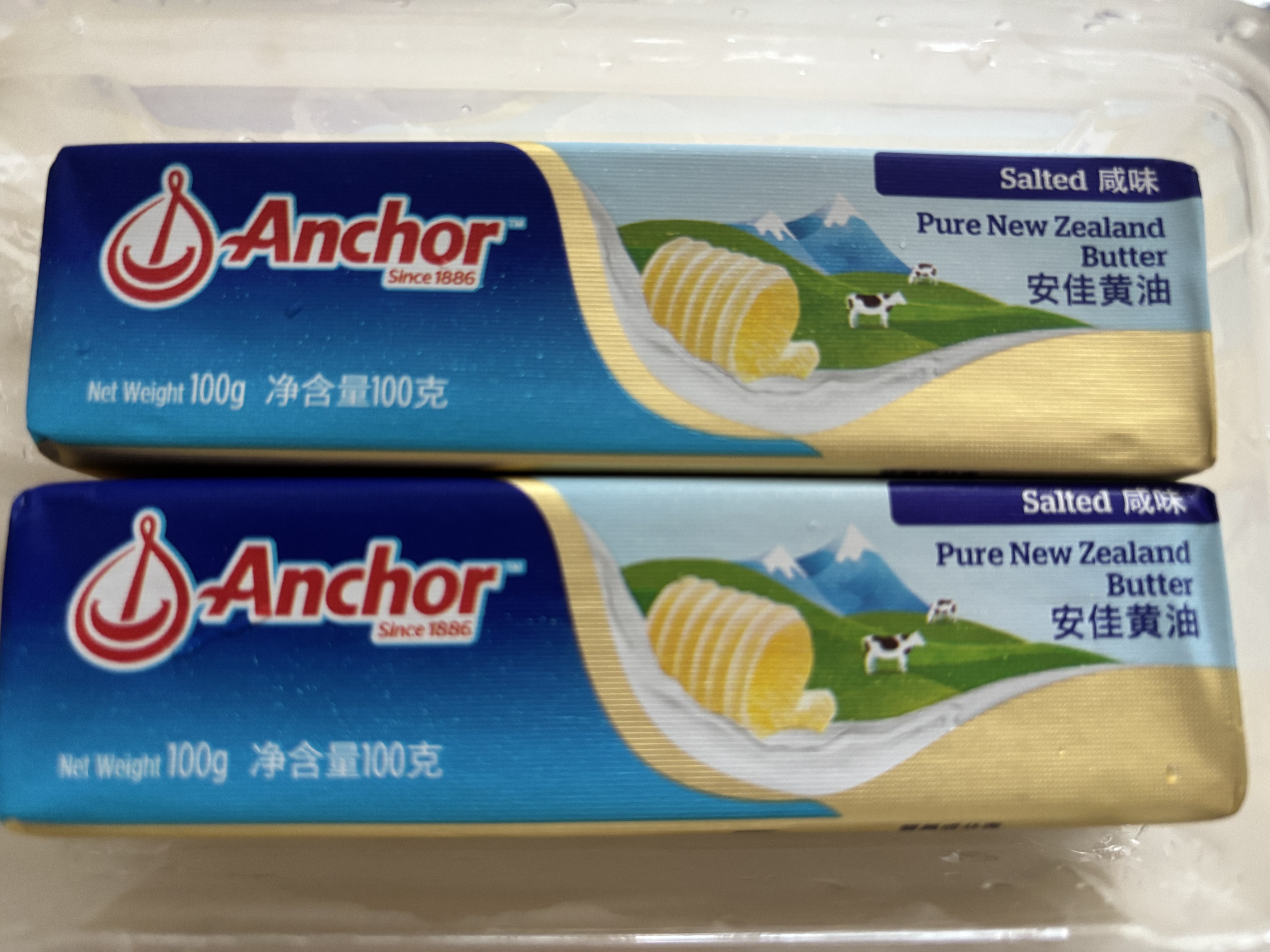 安佳(Anchor)新西兰进口 动物黄油咸味有盐100g*2 烘焙原料西餐煎牛排 实拍图