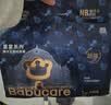 babycare皇室狮子王国弱酸纸尿裤bbc宝宝尿片夏季超薄透气婴儿尿不湿尿片 迷你装NB码 1包 34片 【体重≤5KG】 实拍图