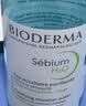 贝德玛（BIODERMA）净妍卸妆水小绿水净油油皮卸妆清洁男士运动洁肤液250ml 实拍图