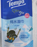 得宝（TEMPO）戴珍珠耳环的少女艺术联名 樱花湿巾 8片*6包 杀菌率99.9% 便携款 实拍图