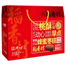 稻香村糕点点心800g 礼盒1.6斤蜂蜜枣糕+核桃酥饼干蛋糕零食经典味道 实拍图