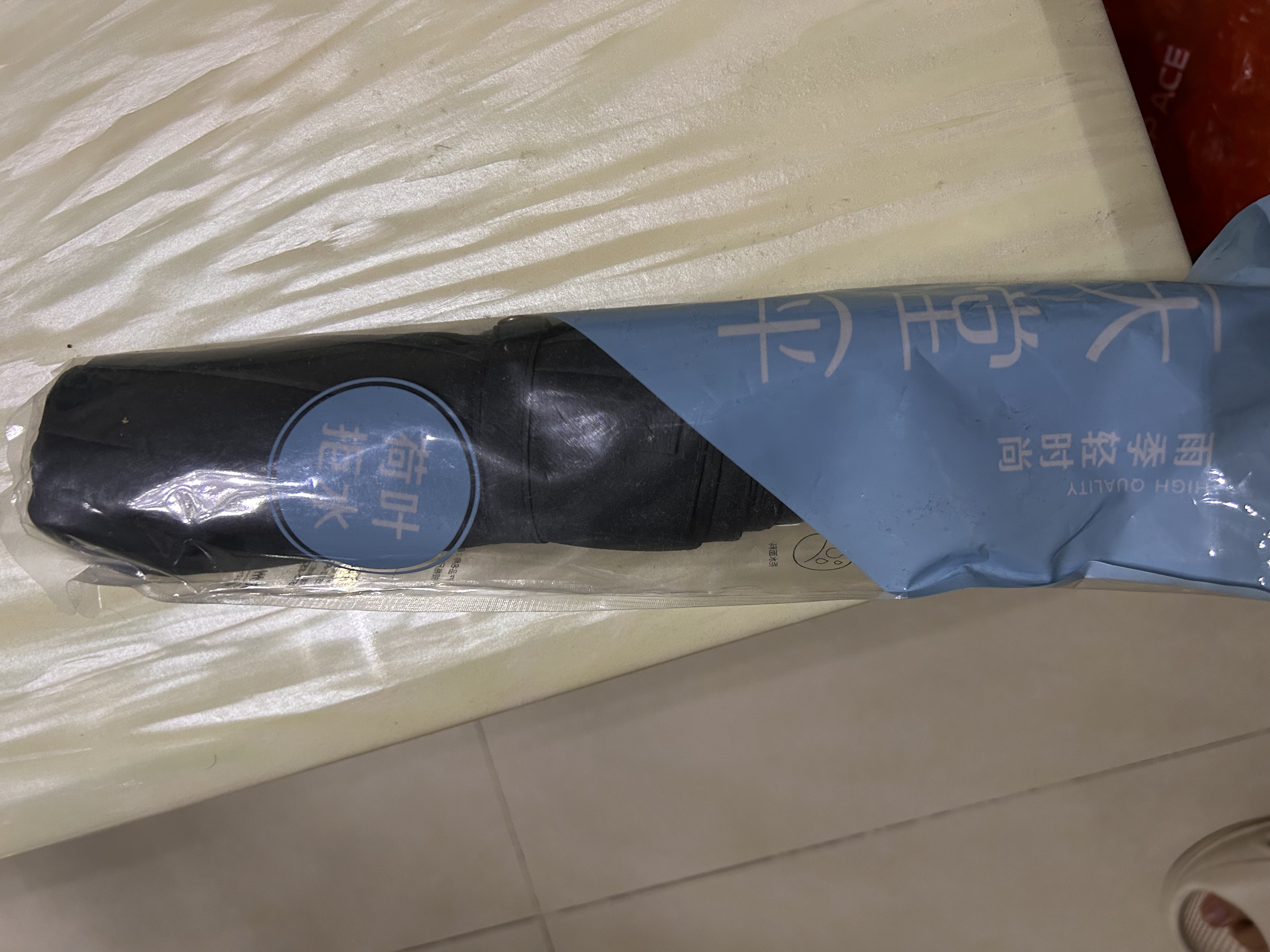 天堂伞 全自动雨伞三折 10骨加固一键开收易甩干简约商务自动伞 冷山绿 实拍图