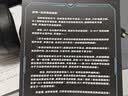 iKF V11 Pro7.1四模无线游戏耳机头戴式7.1环绕音效蓝牙有线电竞三角洲FPS无畏契约听声辨位 黑红色 实拍图
