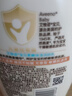 艾惟诺（Aveeno）艾维诺婴儿润肤乳儿童身体乳保湿滋润夏季保湿舒缓干痒精华露354g 实拍图