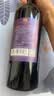 类人首红酒 宁夏贺兰山东麓柔雅赤霞珠干红葡萄酒750ml*6瓶整箱装 实拍图