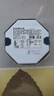 GRAND'OR格兰特 金文卡蒙贝尔干酪125g 德国进口 原制即食西餐 开市客同款 实拍图