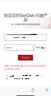 闪迪（SanDisk）512GB TF(MicroSD)内存卡4K极速金卡A2 V30 U3兼容大疆Pocket3/4P/Action 6运动相机/无人机存储卡 实拍图