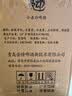 亮动原浆啤酒精酿浑浊型德式小麦白啤酒5L*1桶礼盒青岛特产送礼 实拍图