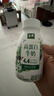 伊利金典4.4g高蛋白牛奶整箱 250ml*10瓶  礼盒装 实拍图
