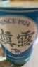 真露（JINRO）韩国烧酒 复古版 16度 360ml*6瓶 进口洋酒 低度微醺 实拍图