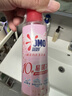 奥妙酵素内衣洗衣液内裤清洗液樱花100g 去血渍去黄 99.9%除菌 旅行装 实拍图