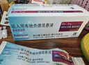 3盒装【原研进口】[普米克令舒]吸入用布地奈德混悬液 2ml：1mg*5支/板*1板/袋 实拍图