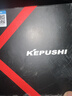 科浦仕（KEPUSHI）适用h7led汽车大灯泡远近一体激光LED车灯泡超亮远近光灯泡 实拍图
