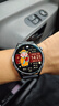 HUAWEI WATCH GT 6 雅丹黑 46mm智能手表多维情绪健康全新骑行体验华为智能手表 实拍图