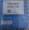海昌H2O Air半年抛隐形眼镜2片装 透明近视眼镜轻薄水润 450度 实拍图