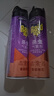 雷达（Raid）杀虫剂喷雾 550ml*2瓶 香甜橙花香型家用室内杀蟑 杀虫气雾剂 实拍图