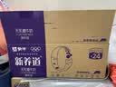 蒙牛【新鲜日期】新养道无乳糖高钙型牛奶200ml*24盒 送礼盒装 实拍图