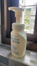 珊珂氨基酸型洁面泡泡150ml*2 日本洗面奶男女绵密泡沫清洁保湿洁面乳 实拍图