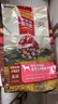 麦富迪狗粮 无谷牛肉双拼狗粮成犬 小型犬中大型犬通用10kg/20斤 实拍图