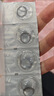 强生美瞳日抛黑棕灰金30片装450度彩色隐形眼镜自然职场【朦胧柔光】 实拍图