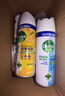 滴露（Dettol）消毒喷雾 家庭儿童马桶消毒液 鞋袜衣物床单杀菌除菌除臭去味喷雾 【人气组合】柑橘铃兰454ml*2瓶 实拍图