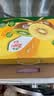 佳沛（zespri）新西兰阳光金奇异果10粒巨大果单果146-175g 猕猴桃水果礼盒 实拍图