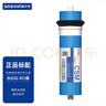 世韩（SAEHAN）净水器CW-2000U-3S/S3/S5/S7/S8滤芯家用PP棉纯净水机滤芯套装 S3第3级RO膜 实拍图