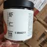 方家铺子 大号金钩海米150g 虾干 淡干大粒干虾仁虾米 粽子食材海鲜干货 实拍图