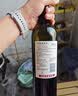 长城特选5橡木桶解百纳干红葡萄酒750ml*6瓶整箱装红酒自营送礼 实拍图