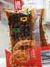 源氏拼豆豆卷京东自营专款618g（内含30袋）豆干辣条休闲解馋小零食 实拍图