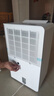 浦力适（PUREST）除湿机N50 53升/天120㎡ nanoe除菌净化 家用大户型卧室客厅地下室吸除湿器干衣抽湿机APP智控防潮 实拍图