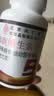 同仁堂北京同仁堂维生素B族高含量b1b2b6b12男女通用补充多种维生素正品 60g*1瓶 实拍图