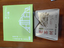 狮峰牌2026年新茶绿茶龙井茶叶明前特级250g老茶树纸包装送礼自己喝 实拍图