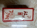 电动刮痧仪经络梳家用肩颈淋巴疏通按摩全身通用祛湿缓解疲劳揉腹背部按摩神器送父母送家人送长辈 玫瑰精油*1瓶【按摩香薰可用】（无主机） 实拍图
