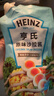 亨氏（Heinz）(Heinz) 沙拉酱 原味沙拉酱 蔬菜水果沙拉寿司酱 200g袋装 实拍图