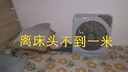 康佳（KONKA）电风扇台式转页扇鸿运扇迷你小风扇学生宿舍家用转叶扇桌面风扇节能台扇五叶风扇遥控风扇 【加大遥控款】7.5H定时款+12寸 实拍图