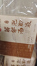 柏佳康解郁汤泡脚包泡脚药包湿气睡眠护理泡脚搭罗大伦足浴包足浴包 3盒 实拍图
