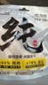 路斯冻干猫零食冻干鸡胸肉片犬猫通用宠物零食50g 实拍图