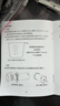 利仁（Liven）面条机电量显示家庭用家用压面机全自动无线手持压面枪电动饸烙机不锈钢面条机5种出面模具ML-A410 实拍图
