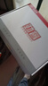 大水牛（BUBALUS）额定650W 劲睿650台式电源（80PLUS白牌/支持5060显卡/12CM温控风扇/背线/宽幅） 实拍图