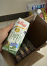 安佳（Anchor）3.8g蛋白质 有机脱脂纯牛奶 250ml*24盒新西兰原装进口草饲 实拍图