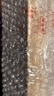华祥苑大红袍茶叶武夷岩茶特级中火茶叶礼盒201.6g送礼礼品 实拍图