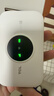 TCL随身wifi2026新款三网全国通用免插卡无线网wifi6车载4G路由器随身便携无限制移动联通电信5GXY15B 【升级充电款】3000毫安大电池 不限速不虚标月享1500G流量 实拍图
