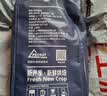 铭氏 蓝山风味咖啡豆500g 精选阿拉比卡 中度烘焙美式手冲黑咖啡 实拍图