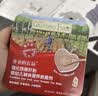 爷爷的农场婴幼儿强化铁猪肝粉40g 宝宝辅食配料调味拌饭料6个月以上补铁 实拍图