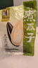 华味亨山核桃/焦糖/500g/袋3斤大颗粒葵瓜子坚果炒货零食暑假 实拍图