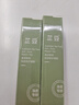 芷豆祛痘凝胶茶树祛痘膏油痘肌修护痘痘粉刺闭口祛痘印青春痘学生男女 【长周期控痘】祛痘修护凝胶20g*2 实拍图
